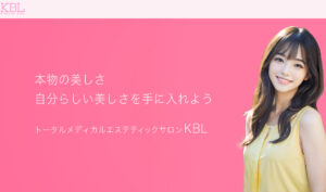 KBL公式サイトの画像