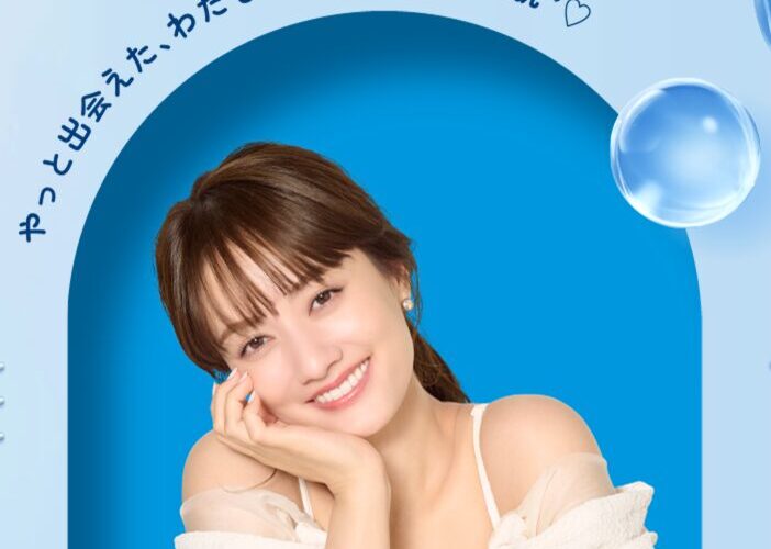 ストラッシュ公式サイトの画像